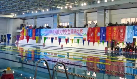 星奧科技助力湖南省大中學生游泳賽事